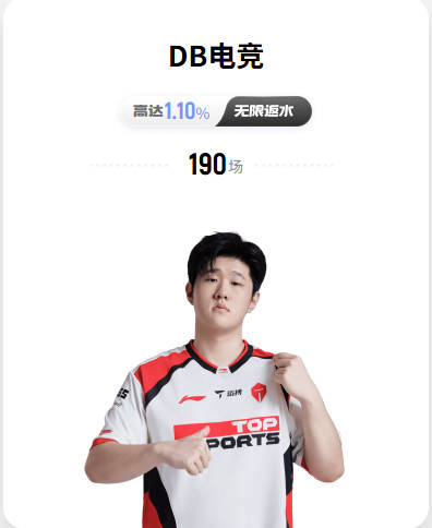 舒梅切尔：菲利克斯莱奥打替补？马丁内斯毁了比利时又来毁葡萄牙